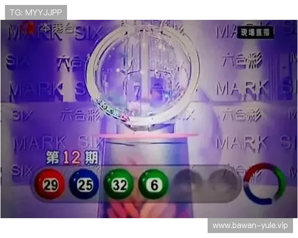 澳门六合彩娱乐官网最新优惠活动，丰富彩金福利和多样投注玩法助你轻松实现财富增值梦想